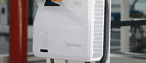 projector system