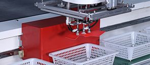 AR Automatic Material Pickup Unit