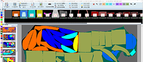 Leather Nesting System