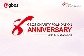 GBOS Charity Foundation