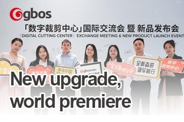 Global Debut: GBOS Released New Products in Jinjiang!