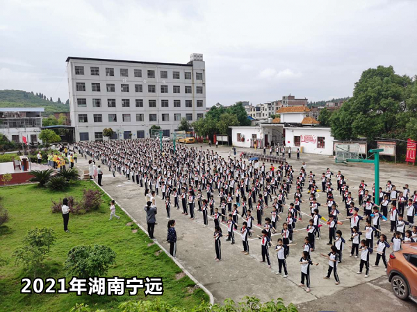 2021年活动