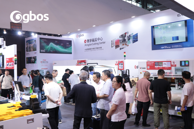 Jinjiang Expo