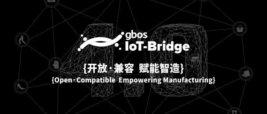 IoT Bridge3