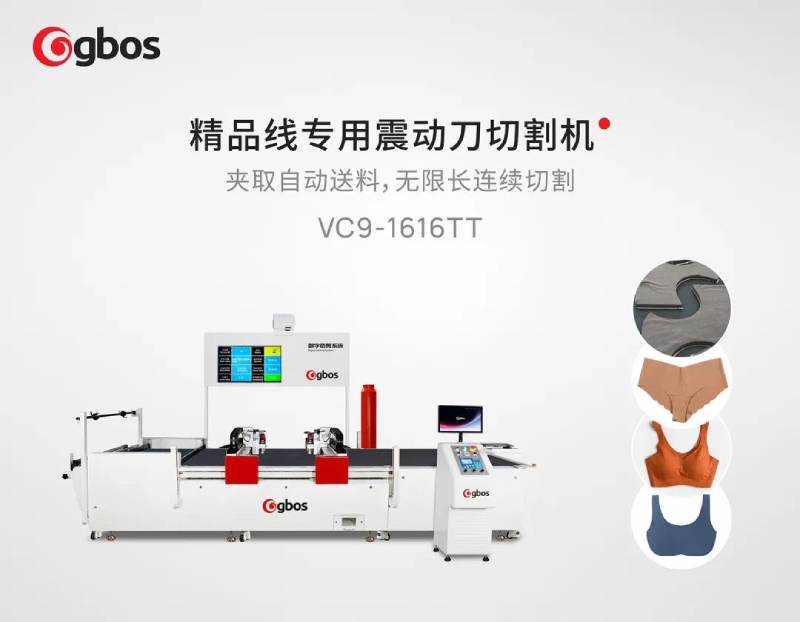 VC9-1616TT