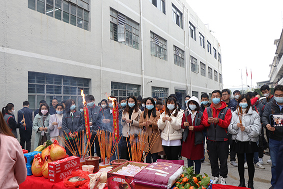 开工拜祭.JPG