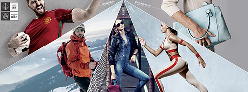 garment industry 