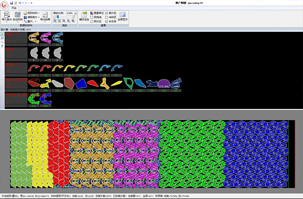 regualr materials nesting