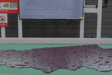 GBOS Cutting software center